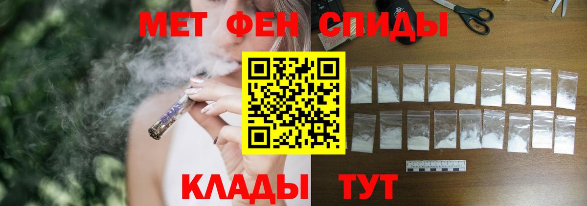 АМФ 98% Коломна