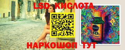 мефедрон мука Коммунар