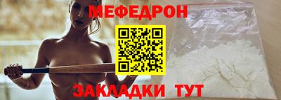 кокаин премиум Комсомольск-на-Амуре
