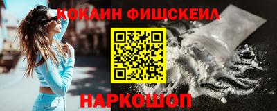 стафф Конаково