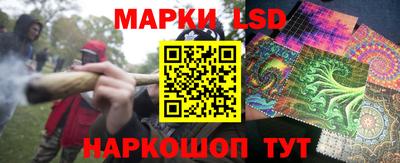 кокаин премиум Комсомольск-на-Амуре