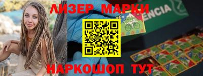 мефедрон мука Коммунар