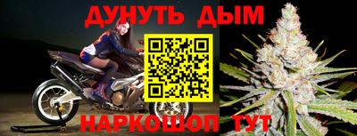 кокаин премиум Комсомольск-на-Амуре