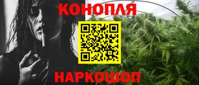 кокаин премиум Комсомольск-на-Амуре