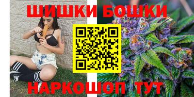 стафф Конаково