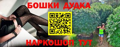 мефедрон мука Коммунар