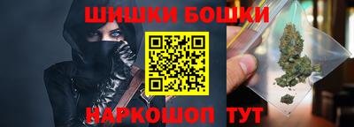 стафф Конаково