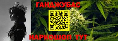 кокаин премиум Комсомольск-на-Амуре