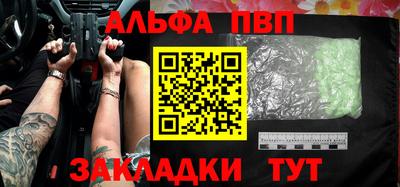 кокаин премиум Комсомольск-на-Амуре