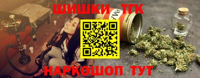 мефедрон мука Коммунар