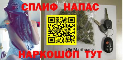 кокаин премиум Комсомольск-на-Амуре