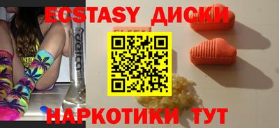 кокаин премиум Комсомольск-на-Амуре