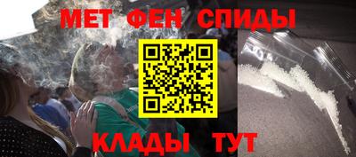кокаин премиум Комсомольск-на-Амуре
