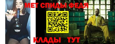 бутик Кинель