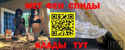 кокаин премиум Комсомольск-на-Амуре