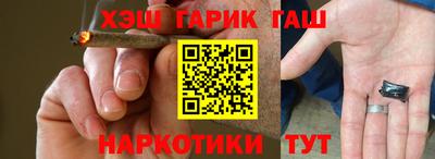 стафф Конаково