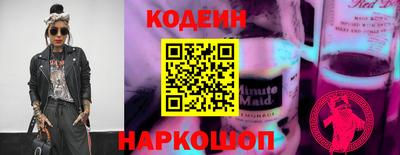 мефедрон мука Коммунар