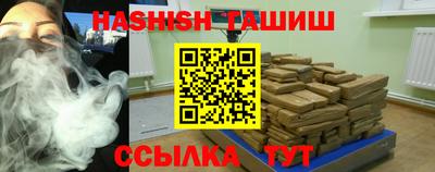 стафф Конаково