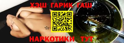 кокаин премиум Комсомольск-на-Амуре