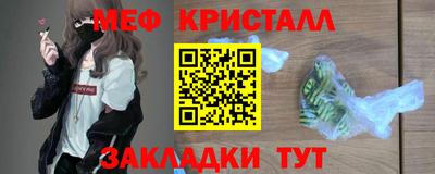 кокаин премиум Комсомольск-на-Амуре