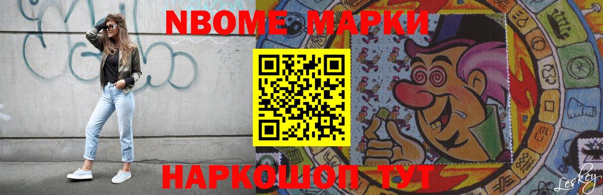 LSD-25 экстази кислота  ЛСД экстази кислота  Коломна  ЛСД экстази  Вход с VPN 